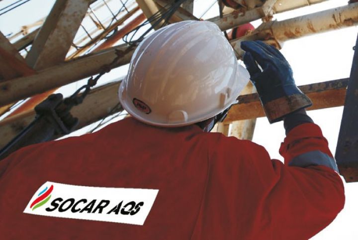 SOCAR-AQŞ "Günəşli"də növbəti quyuda qazma işlərinə başlayıb