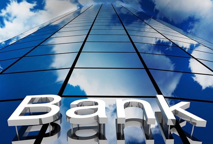 Bankların xalis mənfəəti açıqlandı