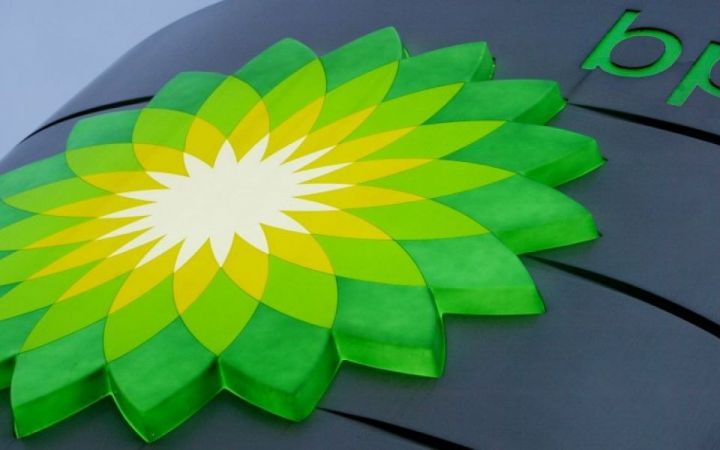 BP: Gürcüstandakı obyektlər “Şahdəniz-2” üzrə ilk təbii qazı göndərməyə hazırdır
