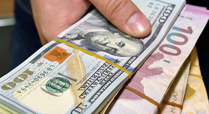 Banklarda dollar və avronun alış-satış qiymətləri - YENİLƏNİB