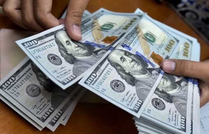 Banklarda Dollar və Avronun alış-satış qiymətləri - SİYAHI