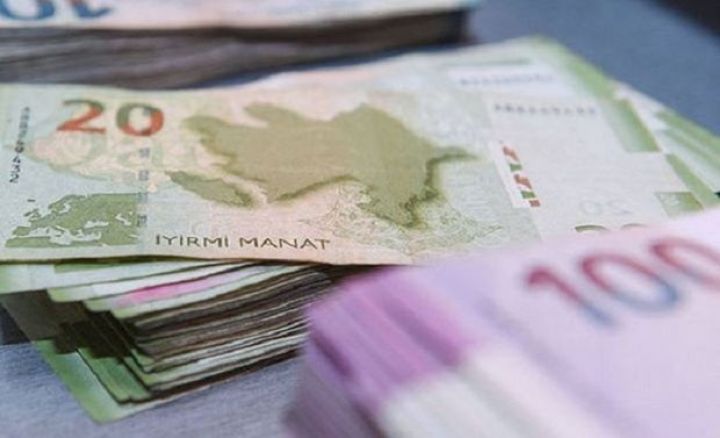 İpoteka və Kredit Zəmanət Fondu ötən il xalis mənfəətini 29% artırıb