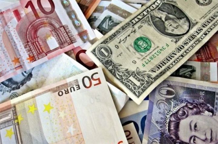 Rəsmi məzənnələr açıqlandı