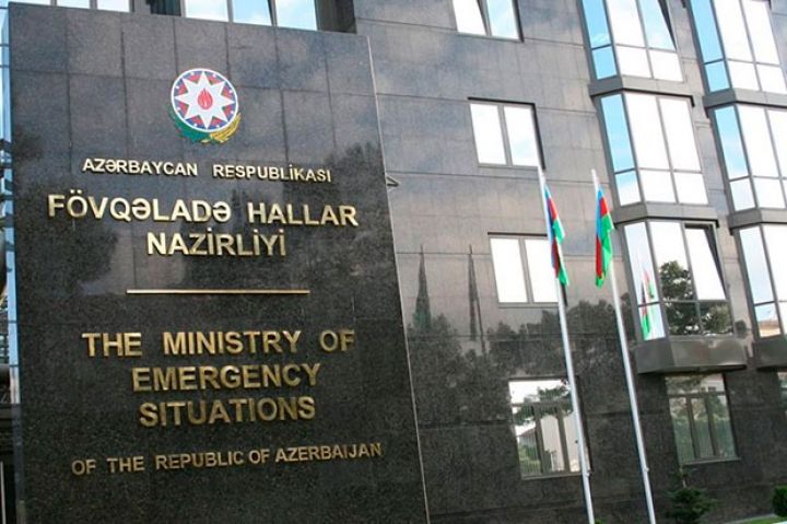 FHN-dən Zaqataladakı zəlzələ ilə bağlı açıqlama