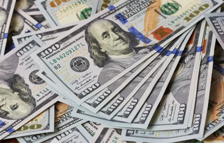 Dolların sabaha olan rəsmi məzənnəsi açıqlandı