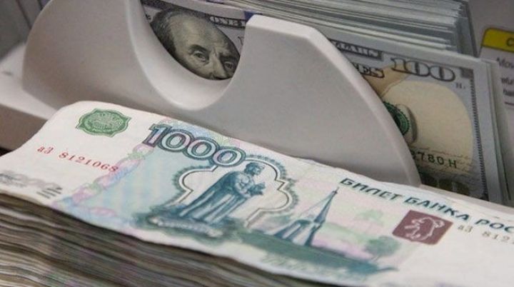 ARDNF-nin səhmdarı olduğu bank xalis mənfəətini 49% artırıb