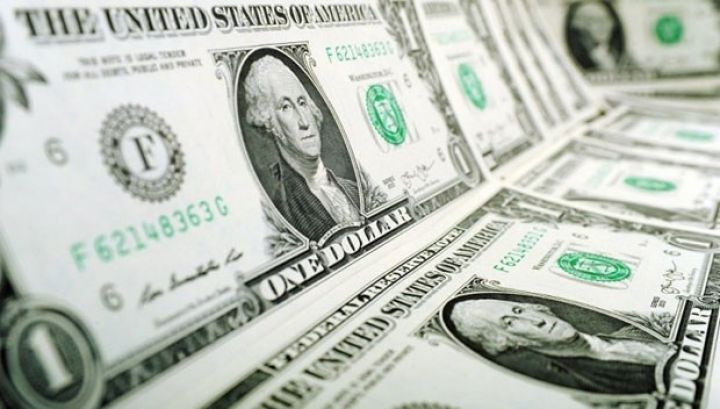 2.1 milyard dollarlıq kəsir yaransa da, 1.6 dəfə azalıb