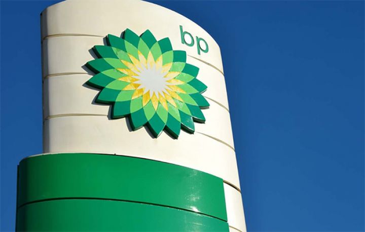 BP azərbaycanlı qadını ölkə rəhbəri vəzifəsinə təyin edib