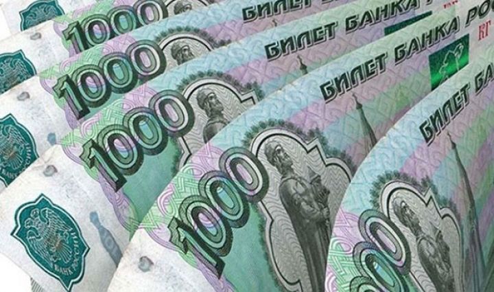 Rusiyada dollar ucuzlaşmaqda davam edib