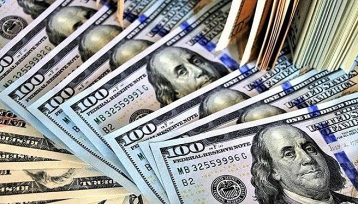 Dolların sabaha olan rəsmi məzənnəsi açıqlandı