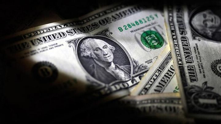 Dolların sabaha olan rəsmi məzənnəsi açıqlandı