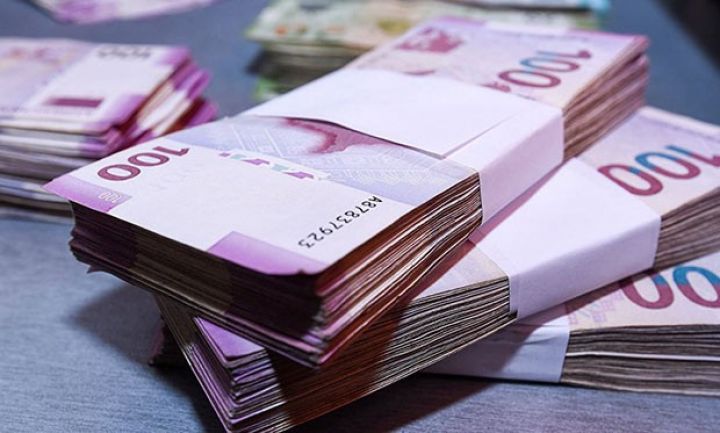 252 günlük notlara tələb təklifi 5 dəfə üstələyib