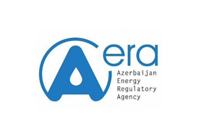 Enerji Məsələlərini Tənzimləmə Agentliyi ötən ili mənfəətlə başa vurub
