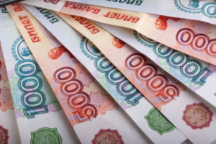 Rusiya Mərkəzi Bankı faizini  “çox uzun müddət” yüksək səviyyədə saxlayacaq
