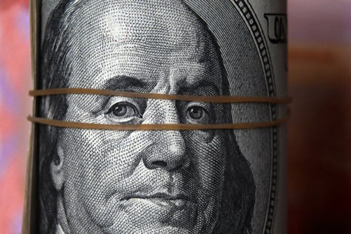 Dolların sabaha olan rəsmi məzənnəsi açıqlandı