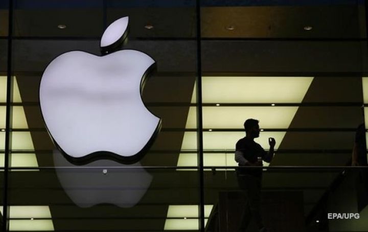 Apple-ın səhmləri məhkəmə qərarından sonra  ucuzlaşıb
