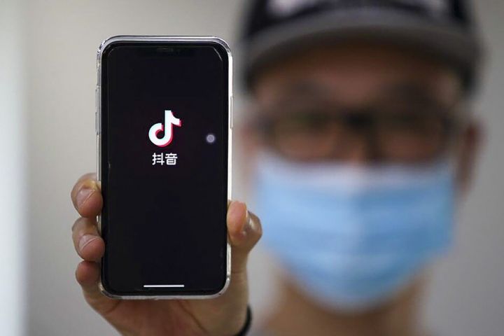 TikTok-un Çin versiyasından qərar: gündə cəmi 40 dəqiqə