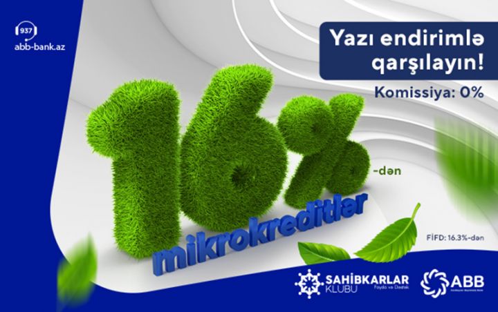 ABB-də sahibkarlar üçün yeni fürsətlər!