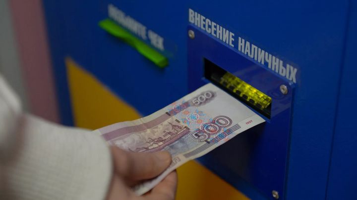 Özbəkistan bankı Rusiya üzrə pul köçürmələrini dayandırıb