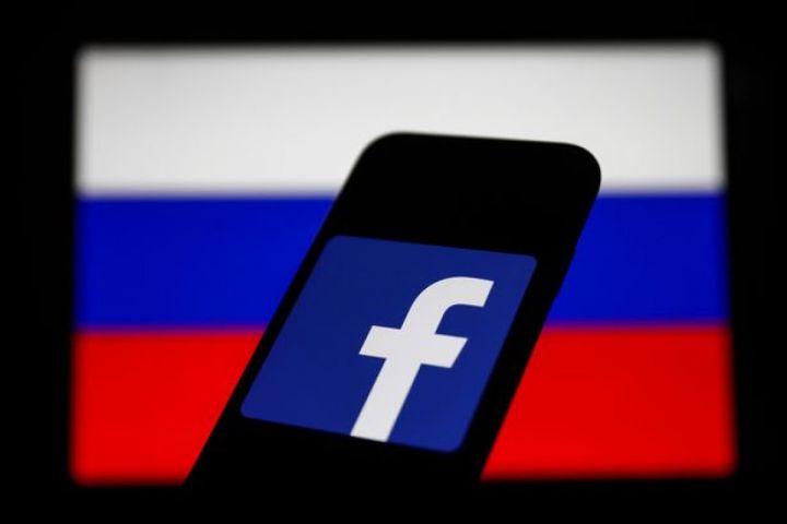 "Facebook" Rusiyada bloklandı