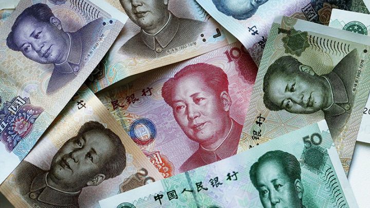 Rusiya bankı yuanla depozit qəbul etməyə başladı