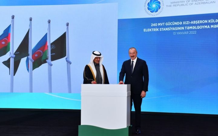 Səudiyyə Ərəbistanı şirkətinin Azərbaycana yatırdığı sərmayənin məbləği açıqlandı