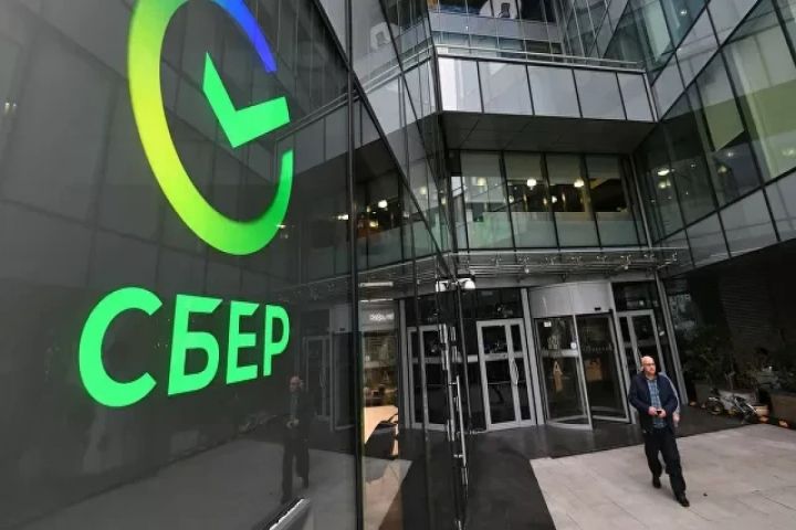 ABŞ Buçaya görə Rusiyanın bank sektoruna bloklayıcı sanksiyalar tətbiq etdi
