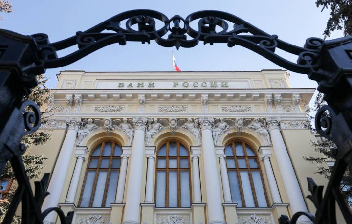Rusiya Mərkəzi Bankı bankların vətəndaşlara nağd valyuta satışı fəaliyyətini bərpa edib