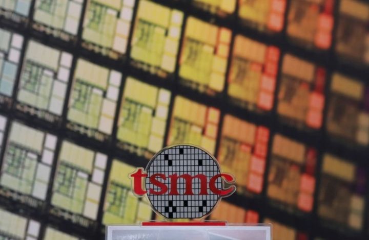 Mikroçip istehsalçısı ABŞ investisiyalarını 40 milyard dollara çatdıracaq