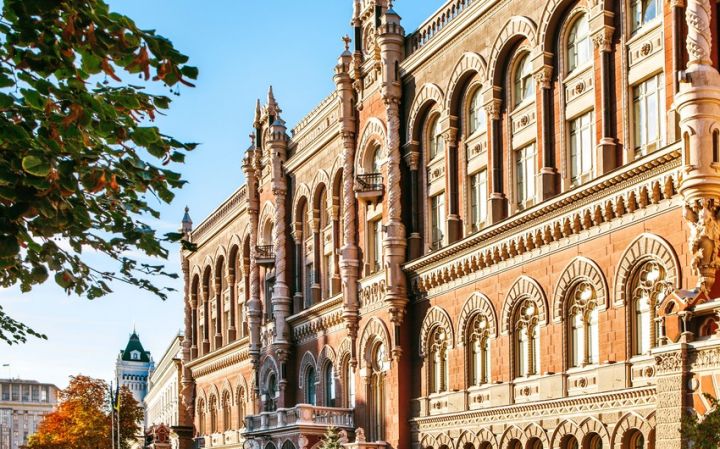 Ukrayna Milli Bankının sədri istefa verib