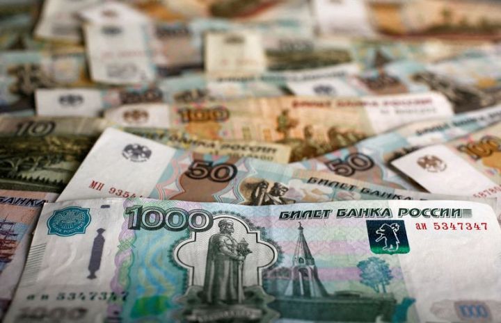 Rubl dollar və avro qarşısında zəifləyib
