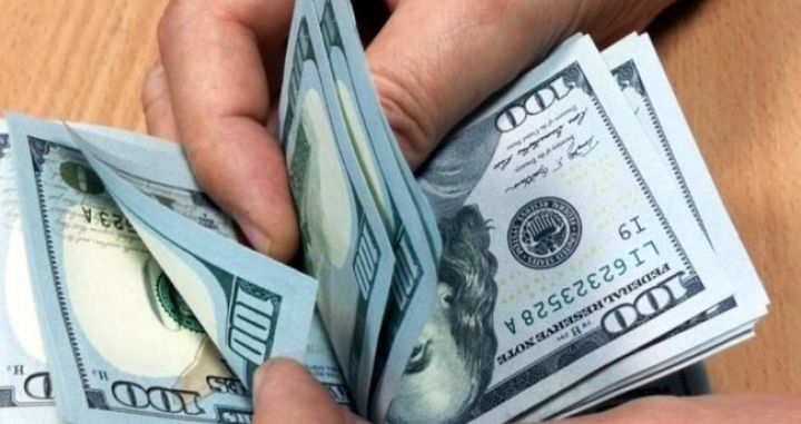 Dolların sabaha olan rəsmi məzənnəsi açıqlandı