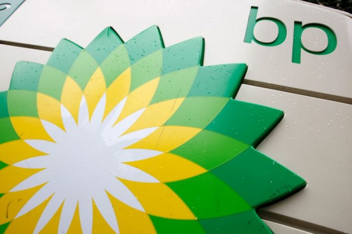 bp-nin vitse prezidenti Bakıda səfərdədir