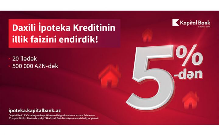 Evi olmayanlara və mənzilini yeniləmək istəyənlərə endirimli şərtlərlə daxili ipoteka krediti !