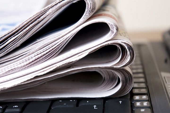 Media Reyestrində olmayan çap mediası subyektinin nəşri qadağan olunur