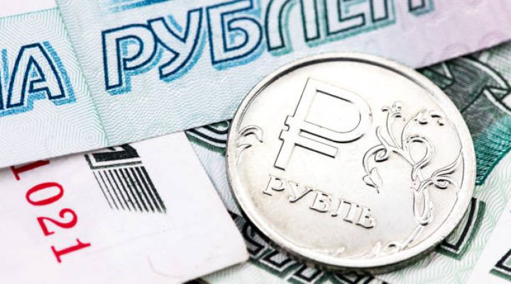 Moskva birjasında dolların məzənnəsi yüksəlib