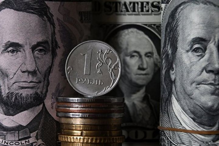 "Dollar ilə hesablaşmaları Qərb ölkələri öz əlləri ilə azaldır"