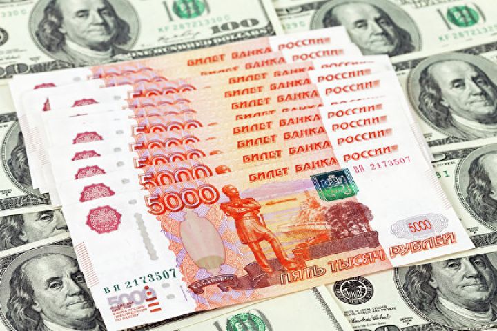 Moskva birjasında dolların məzənnəsi yüksəlib