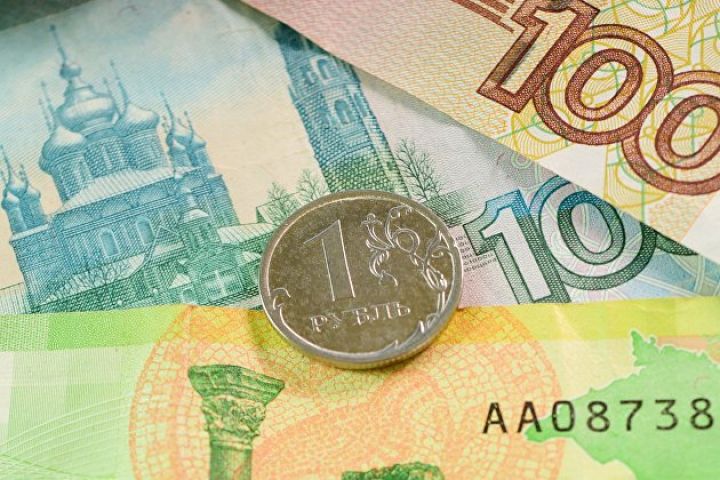 Rusiyada illik inflyasiya 7,65 faizə düşüb