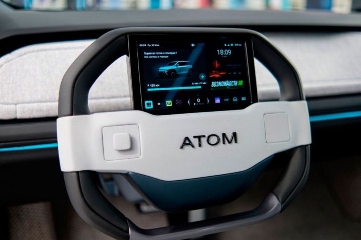 Rusiya brendi yeni elektromobilinin prototipini təqdim edib - FOTOLAR