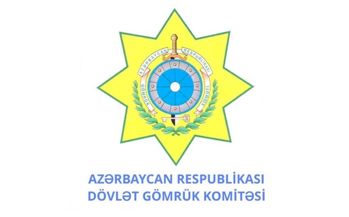 “SmartCustoms” və “e.customs.gov.az”a daxil olma imkanları barədə yenilik