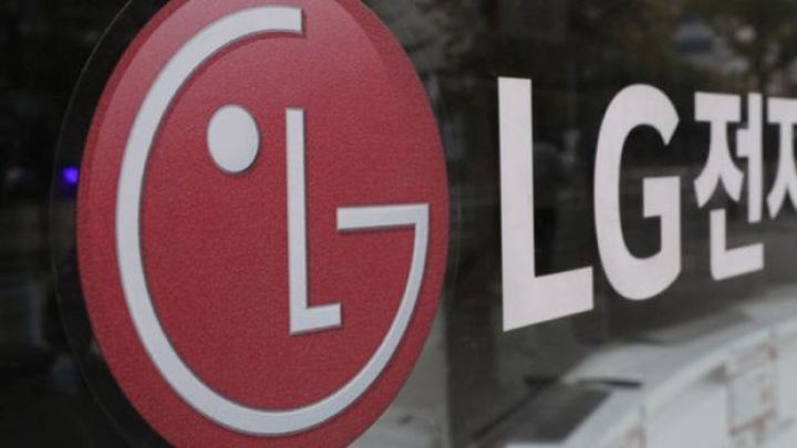 LG üçüncü rübdə mənfəət əldə edib