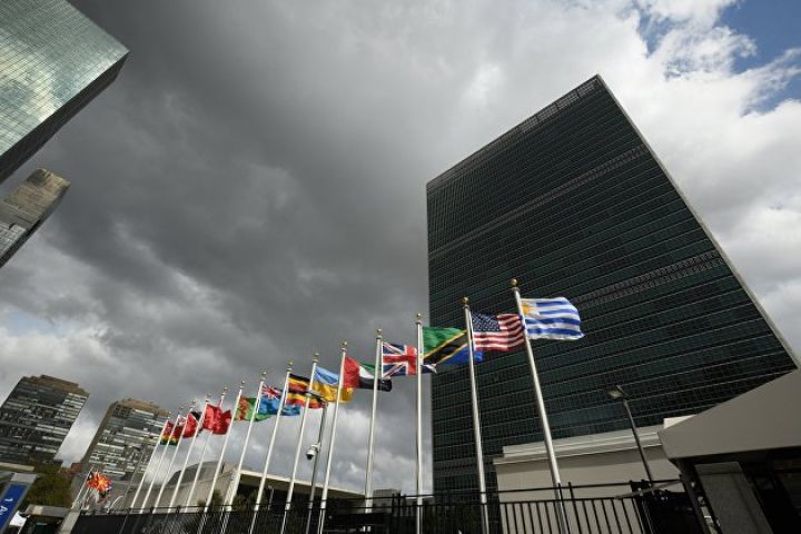 FAO: Dünya ərzaq idxalı xərcləri 2023-cü ildə rekord həddə çatacaq