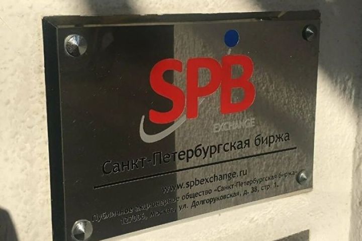 Moskva birjası Sankt-Peterburq birjasının səhmlərinin ticarətini bərpa edib