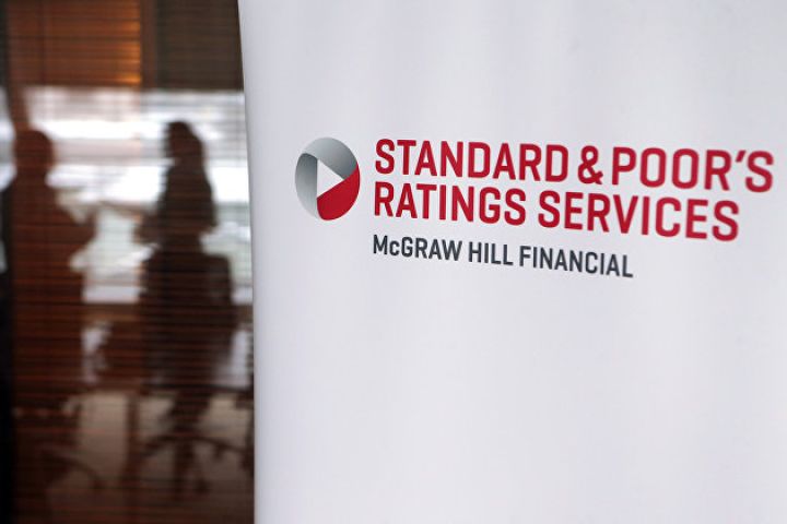 S&P agentliyi Qazaxıstanın kredit reytinqini təsdiqləyib