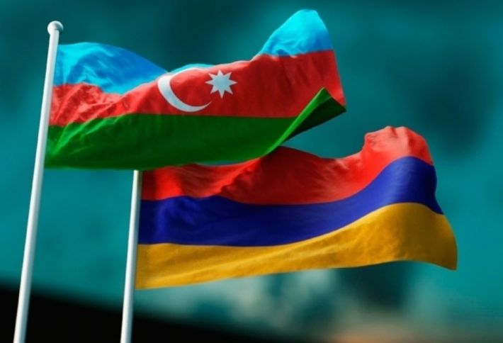 Dövlət sərhədinin delimitasiyası üzrə Dövlət Komissiyası məlumat yaydı