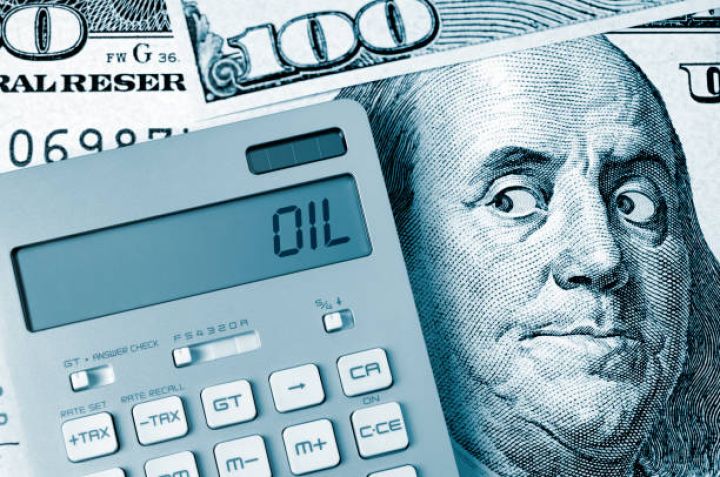 Azərbaycan Mərkəzi Bankı gələn il xam neftin ucuzlaşacağını, qazın isə bahalaşacağını nəzərdə tutur
