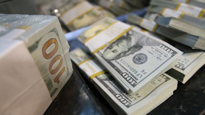 Trampın qələbəsi dünyanın ən zəngin 10 adamına rekord 64 milyard dollar qazandırıb