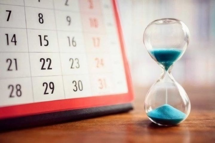 Bu il Novruz və Ramazan bayramları ilə əlaqədar 12 gün qeyri-iş günü olacaq