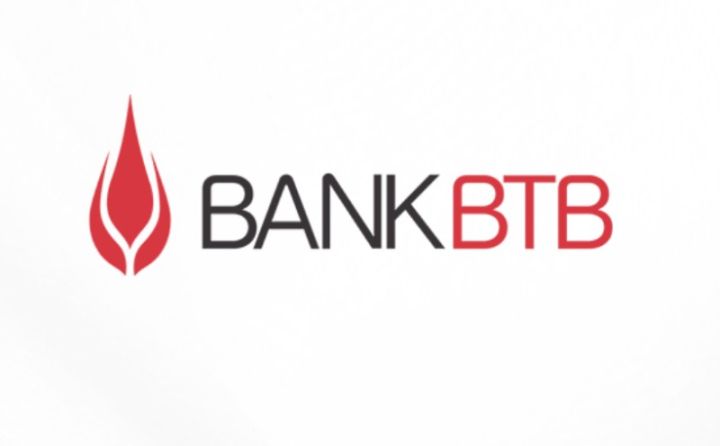 Bank "BTB"nin  istiqrazlarının abunə yazılışı üsuli ilə yerləşdirilməsi baş tutub